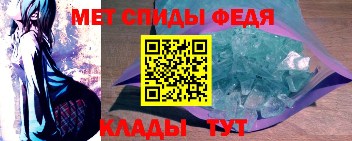 Amphetamine  Вход с VPN  Луховицы  АМФЕТАМИН 98% 