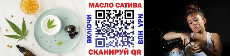 Canna-Cookies марихуана  Луховицы 