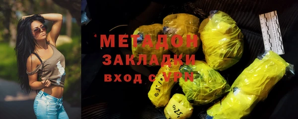 ПСИЛОЦИБИНОВЫЕ ГРИБЫ Белоозёрский