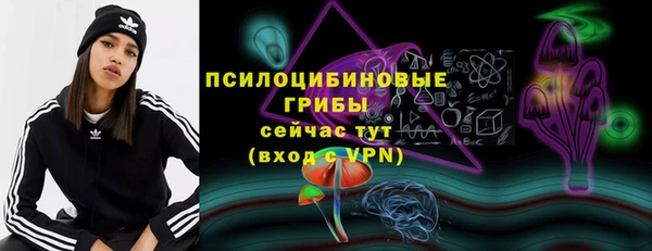 меф Бугульма