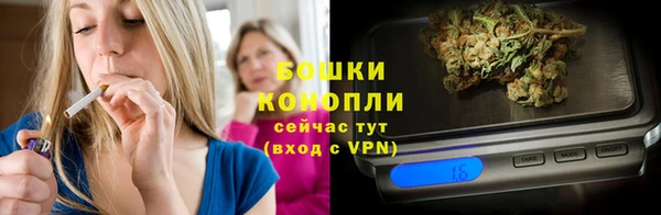 меф Бугульма
