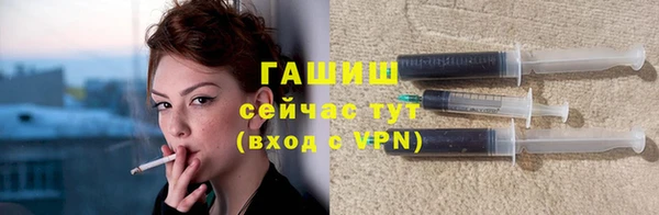 кокаин премиум Беломорск