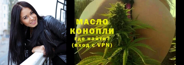 кокаин премиум Беломорск