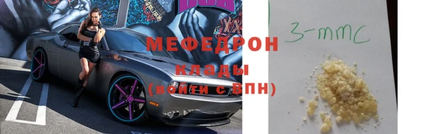 ПСИЛОЦИБИНОВЫЕ ГРИБЫ Белоозёрский