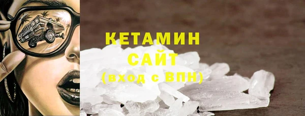 ПСИЛОЦИБИНОВЫЕ ГРИБЫ Белоозёрский
