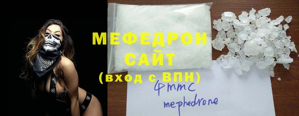 ПСИЛОЦИБИНОВЫЕ ГРИБЫ Белоозёрский