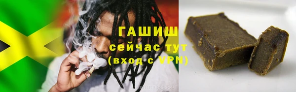 кокаин премиум Беломорск