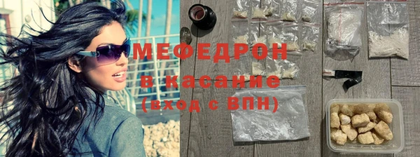 ПСИЛОЦИБИНОВЫЕ ГРИБЫ Белоозёрский