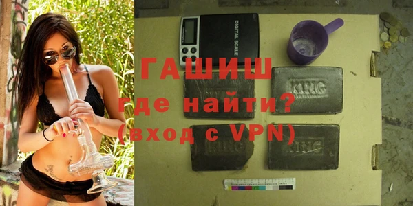 ПСИЛОЦИБИНОВЫЕ ГРИБЫ Белоозёрский