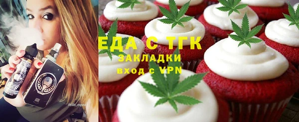 ПСИЛОЦИБИНОВЫЕ ГРИБЫ Белоозёрский