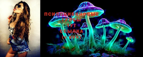 кокаин премиум Беломорск