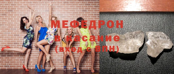 ПСИЛОЦИБИНОВЫЕ ГРИБЫ Белоозёрский