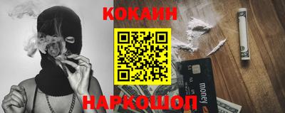 МДПВ Янаул