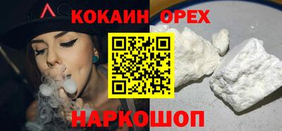 МДПВ Янаул