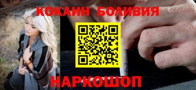 МДМА Ярославль