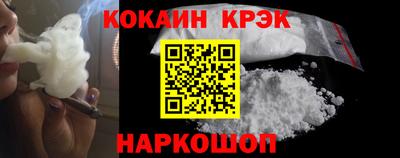 МДПВ Янаул