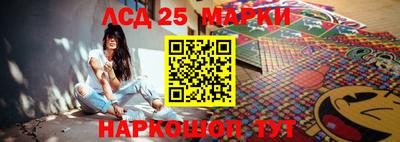МДМА Ярославль