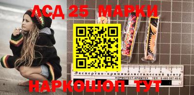 МДПВ Янаул