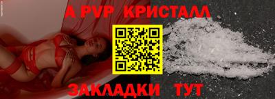 МДМА Ярославль