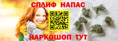 скорость mdpv Ярцево