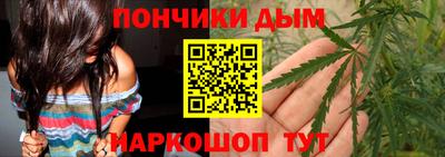 скорость mdpv Ярцево