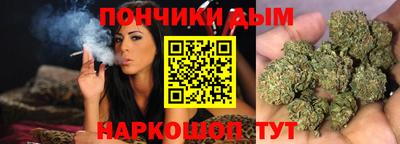 МДМА Ярославль