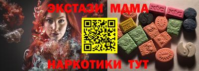 МДПВ Янаул