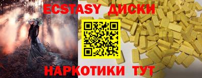 скорость mdpv Ярцево