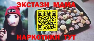 МДПВ Янаул