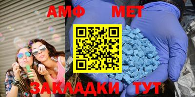 МДПВ Янаул