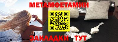скорость mdpv Ярцево