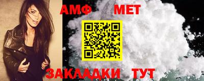 МДПВ Янаул