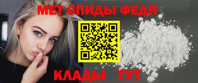 МДПВ Янаул