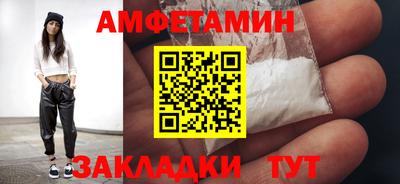 скорость mdpv Ярцево