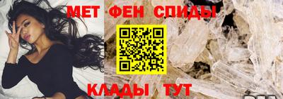 МДМА Ярославль