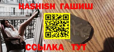 МДПВ Янаул