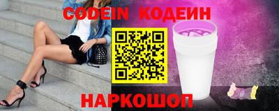 МДПВ Янаул