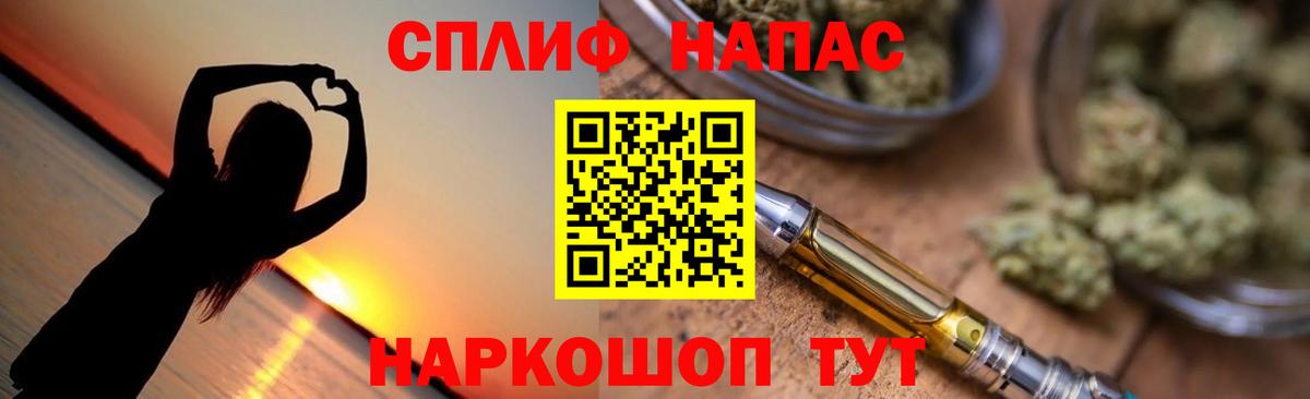Шишки марихуана семена  Конопля Bruce Banner  Луховицы  Вход с VPN 